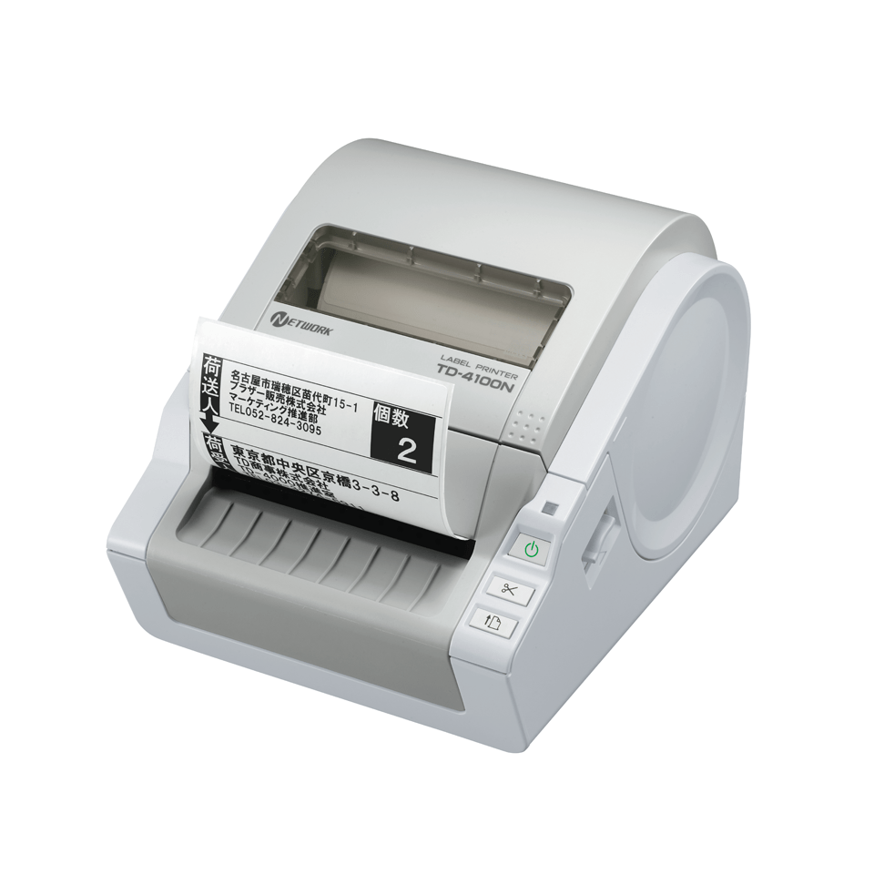 TD-4100N  imprimante d'étiquettes professionnelle 3